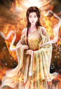 《九尾記之花晨》